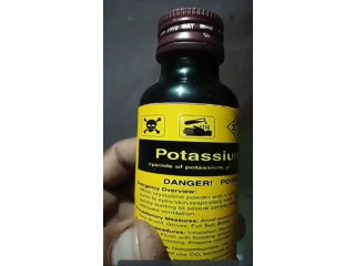 Suicide and euthanasia aids(cyanide and nembutal) for sale