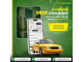 supercharge-taxi-earnings-using-an-uber-clone-with-smart-surge-fares-small-0