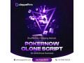 whitelabel-pokernow-clone-software-free-consultation-for-startups-small-0